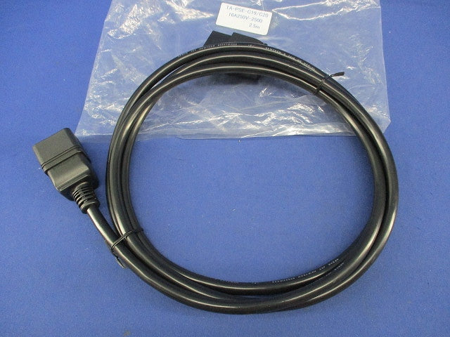 電源コードセット TA-PSE-C19/C20