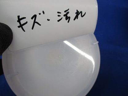LEDユニットフラット形(5個入)(電球色) LDF4L-HGX/C7/5/2