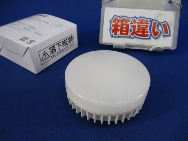 LED電球フラット形φ75(電球色) No.293E LDF5L-H-GX53/75/R90