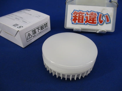 LED電球フラット形φ75(電球色) No.293E LDF5L-H-GX53/75/R90