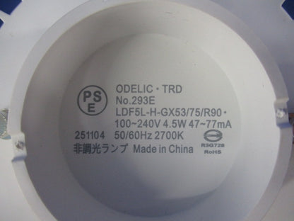 LED電球フラット形φ75(電球色) No.293E LDF5L-H-GX53/75/R90