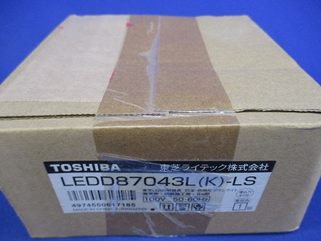 軒下用 LEDダウンライト 高気密SB形・浅形φ100 LEDD87043L(K)-LS