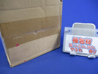 軒下用 LEDダウンライト 高気密SB形・浅形φ100 LEDD87043L(K)-LS