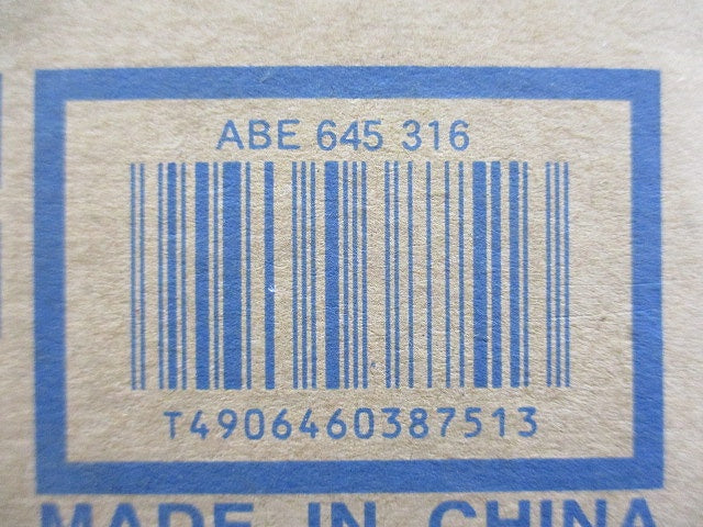 白熱灯･ブラケット ABE645316