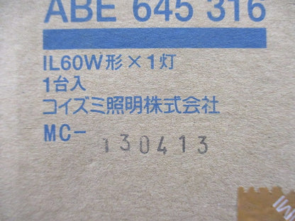 白熱灯･ブラケット ABE645316