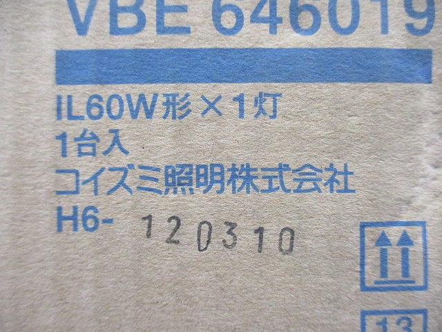 白熱灯･ブラケット VBE646019