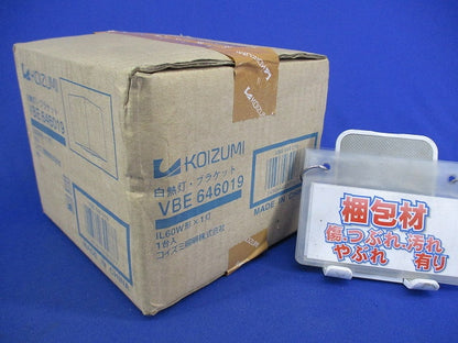 白熱灯･ブラケット VBE646019