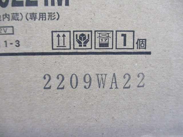 LED非常用照明器具(昼白色)(22年製) LEDEM30221M