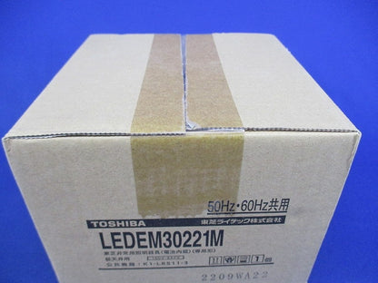 LED非常用照明器具(昼白色)(22年製) LEDEM30221M