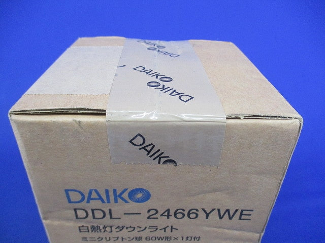 白熱灯ダウンライト φ100 DDL-2466YWE