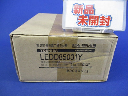 LED用ダウンライトφ125(ランプ別売) LEDD85031Y