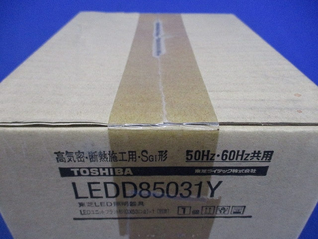 LED用ダウンライトφ125(ランプ別売) LEDD85031Y