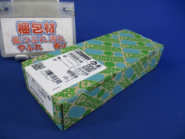 アース端子台(50個入) PT1.5/S-QUATTRO-PE
