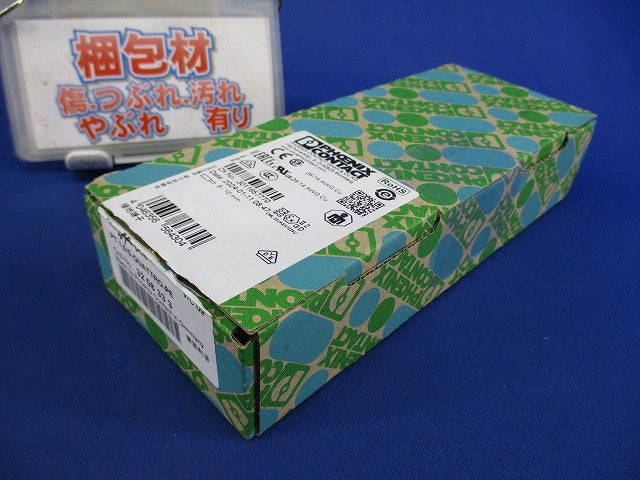 アース端子台(47個入) PT1.5/S-QUATTRO-PE