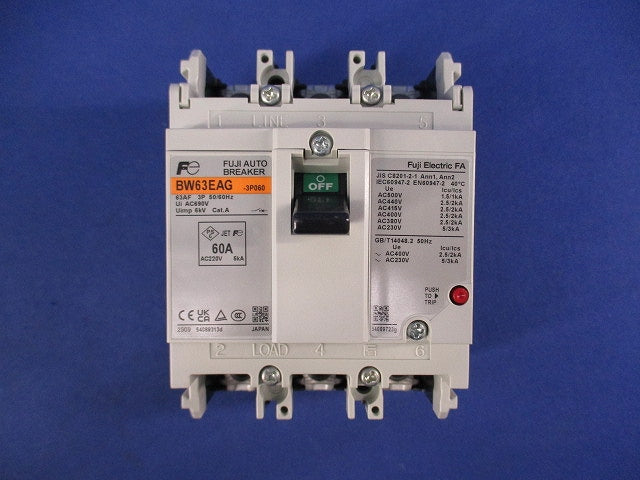 オートブレーカ3P60A BW63EAG