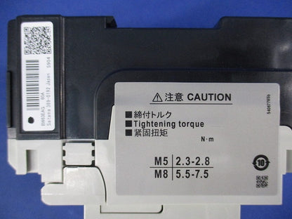 オートブレーカ3P60A BW63EAG