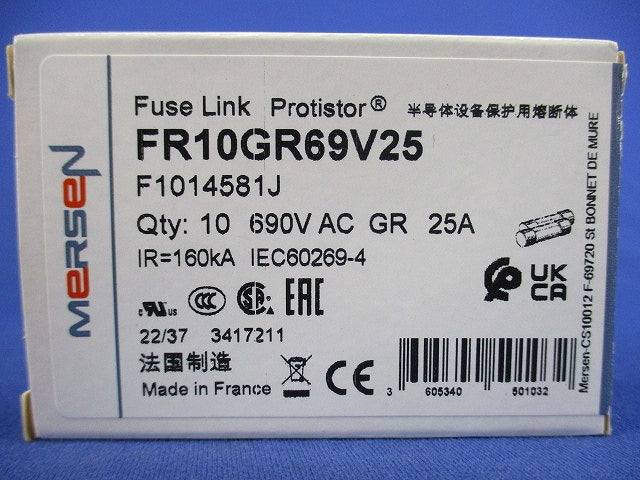 産業用超高速シリンドリカルヒューズ(10個入) FR10GR69V6