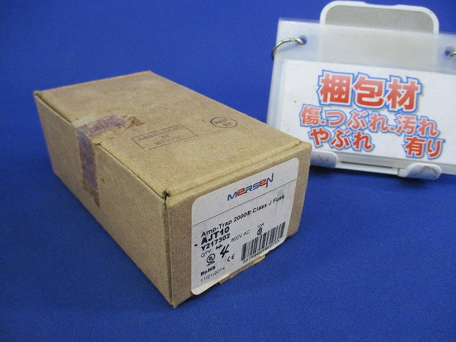 タイムディレイヒューズ10A(4個入) AJT10