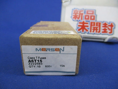 高速遮断パワーヒューズ15A(10個入) A6T15