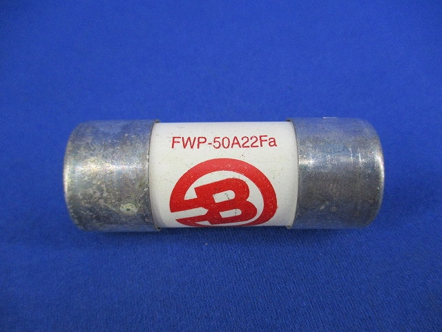 ヒューズ 50A700V(8個入) FWP-50A22Fa