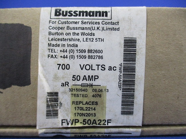 ヒューズ 50A700V(8個入) FWP-50A22Fa