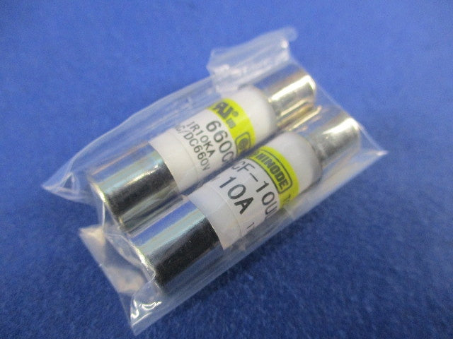 半導体保護用小型速断ヒューズ(2個入) 660CF-10UL