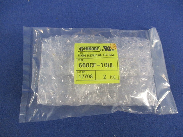 半導体保護用小型速断ヒューズ(2個入) 660CF-10UL