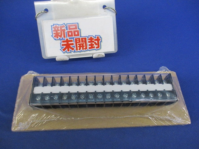 組端子(16P) ATK-15H-16P