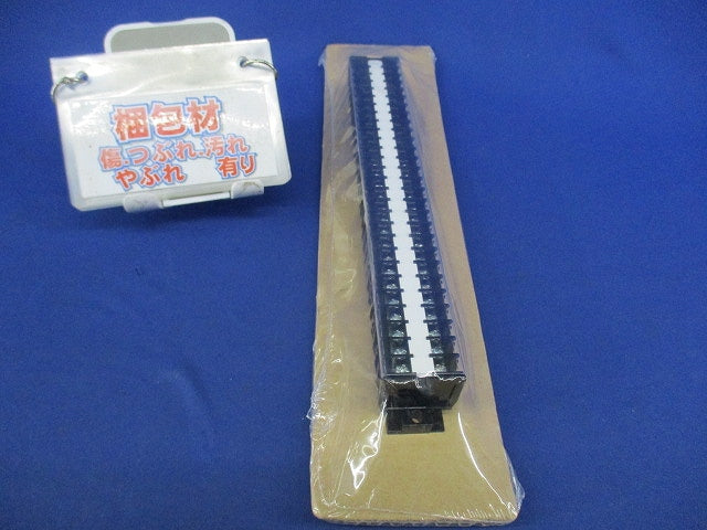組端子(28P) ATK-10-28P