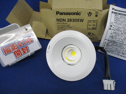 LEDダウンライトφ100(昼白色) NDN28305W
