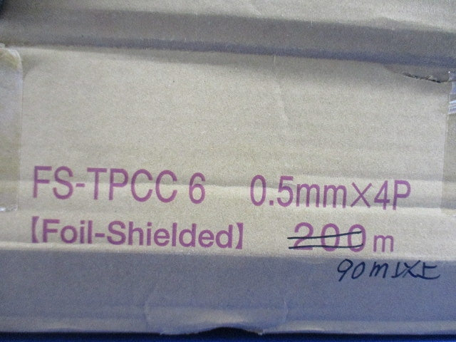 FLANTEC カテゴリ6 シールド付ＬＡＮケーブル(90m以上入)(薄青) FS-TPCC6 0.5mm×4P