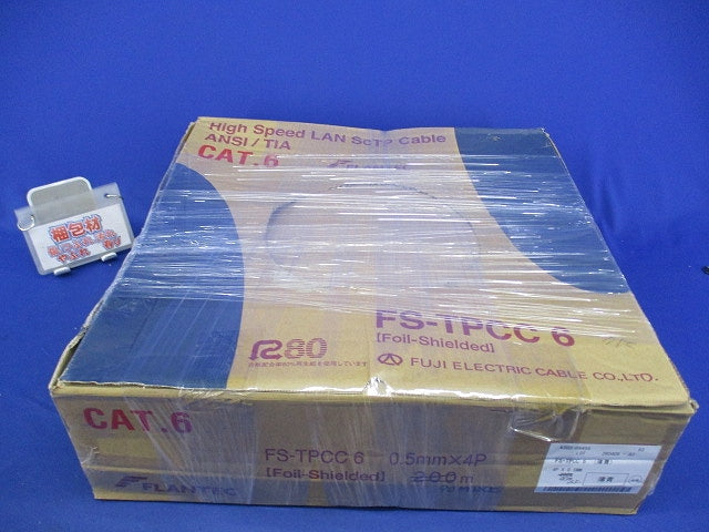 FLANTEC カテゴリ6 シールド付ＬＡＮケーブル(90m以上入)(薄青) FS-TPCC6 0.5mm×4P