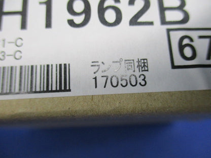 避難口･通路誘導灯(本体) KSH1962B