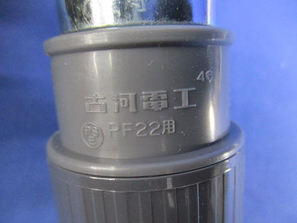 厚鋼ジョイント(8個入) PFS-22GR
