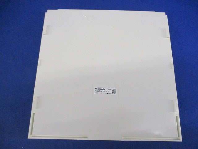避難口誘導灯表示板B級(表示板のみ) FK20000