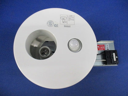 白熱灯・断熱施工用ダウンライト(グラスウール敷工法専用)φ125(電球色) VDE650838