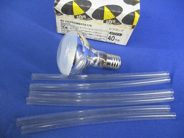 白熱灯・断熱施工用ダウンライト(グラスウール敷工法専用)φ125(電球色) VDE650838