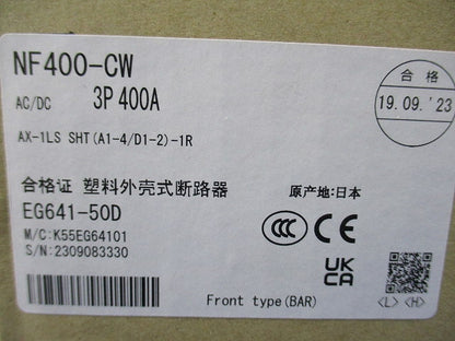 ノーヒューズブレーカー3P400A NF400-CW