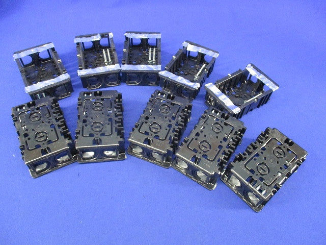 台付スライドボックス 1ヶ用(10個入) SBOSBH