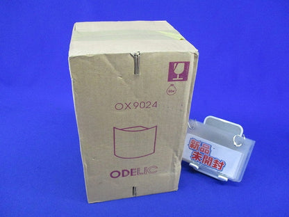 白熱灯屋外用 門柱灯/軒下用 シーリングライト OX9024