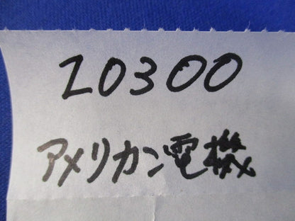 100A器具用 丸形2つ穴(RD形)裸圧着端子(4個入) Z0300