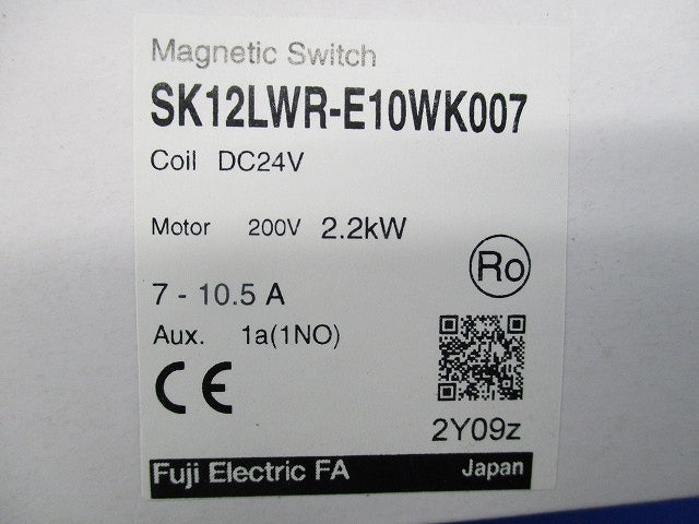 電磁開閉器200V SK12LWR-E10WK007