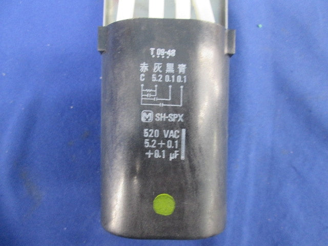 蛍光灯安定器 110W 2灯 直列ラピッド FZ11223543