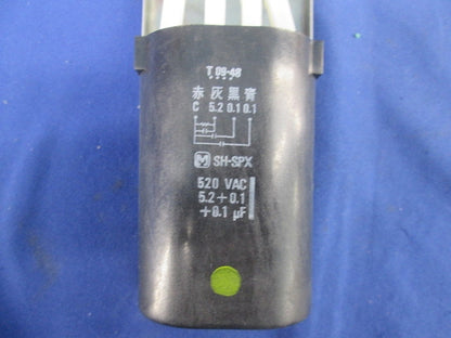 蛍光灯安定器 110W 2灯 直列ラピッド FZ11223543
