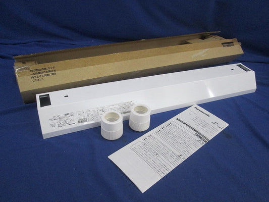 直管LEDランプベースライト 天井直付型 20形 NNFW21001JLE9