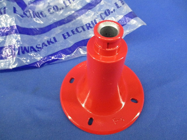 アイランプホルダ用接続具 台座 F-5