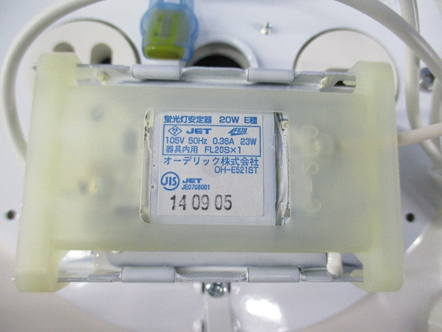 丸形蛍光灯浴室灯 OW009139N