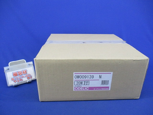 丸形蛍光灯浴室灯 OW009139N