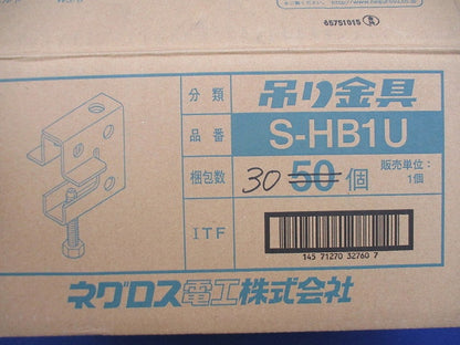 吊り金具 ステンレス(30個入) S-HB1U