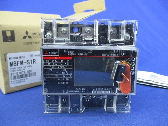 電子式単相3線式普通電力量計100V400/5A M8FM-S1R